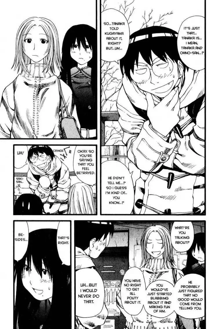 Genshiken - The Society for the Study of Modern Visual Culture Chapter 23 23